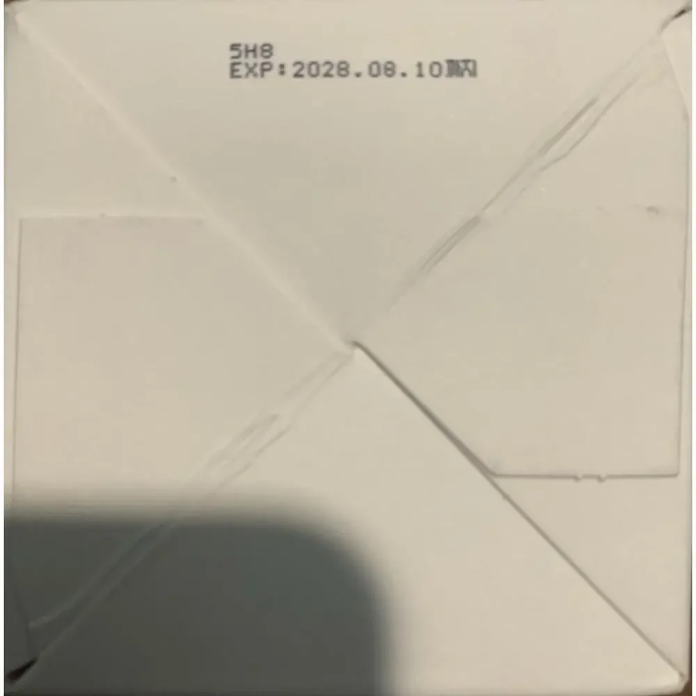 Korean GLAMFOX Rice Niacinamide Cream Moisturizing Glass Skin 2.82 Oz New